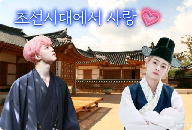 朝鮮時代の愛 thumbnail