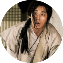 개똥이 image