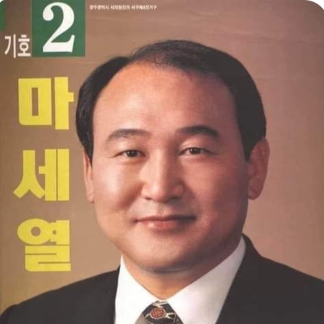 머리에 방탄밖에 없는 사람 image