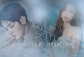 THE WINTER: The Second Winter thumbnail