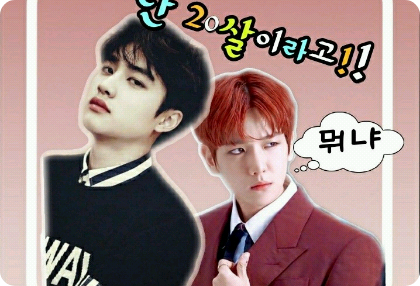 Tôi 20 tuổi!! thumbnail