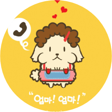 나림이 엄마 image