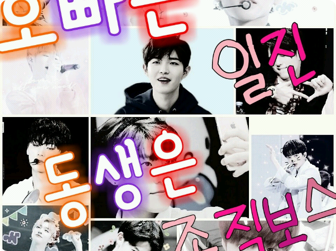 My brother is a bully and my younger brother is a gang boss. thumbnail