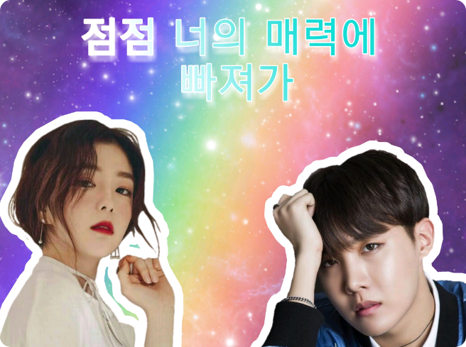 我越来越被你的魅力所吸引。 thumbnail