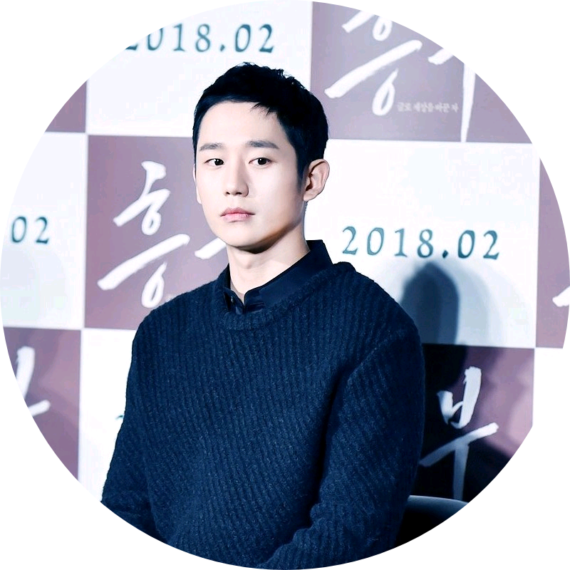 해인 image