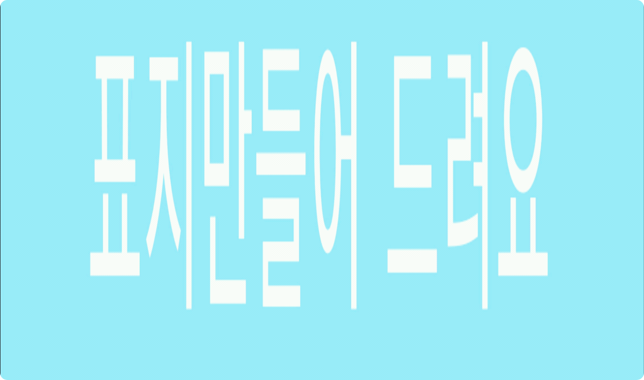 {cobertura} thumbnail