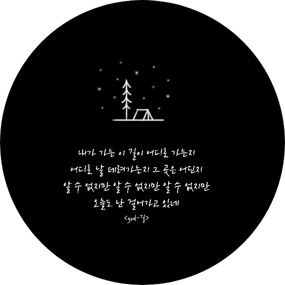 smilefun자까 image