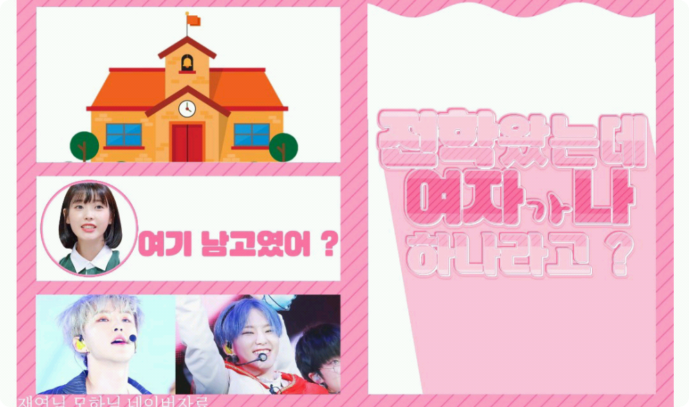 Aku pindah ke sekolah baru dan aku satu-satunya perempuan di sana? thumbnail