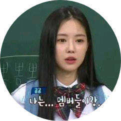 손나은 image