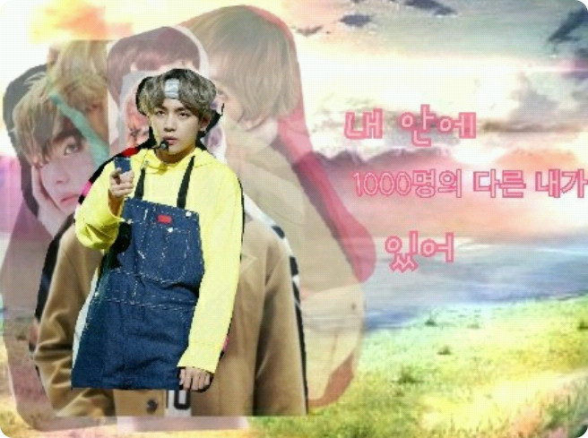 내 안에 1000명의 다른 내가 있어 thumbnail