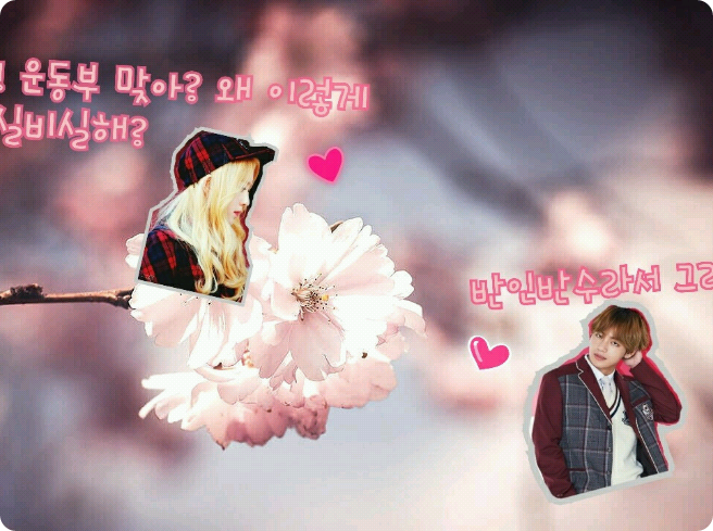 운동부 맞아? 왜 이렇게 비실비실해? (반인반수물) thumbnail