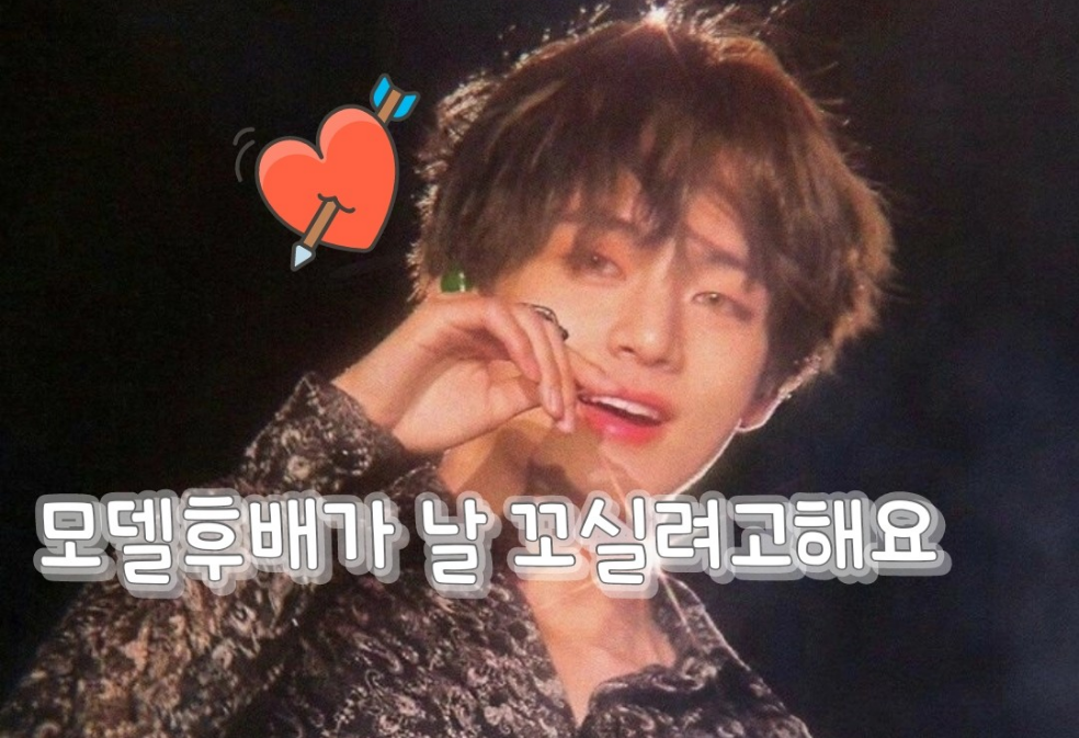 “我的小模特想勾引我。” thumbnail