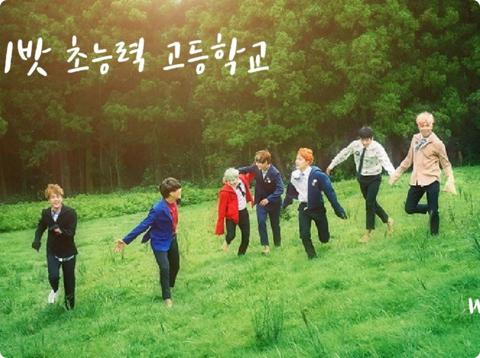 哈比巴特超能力学校 thumbnail