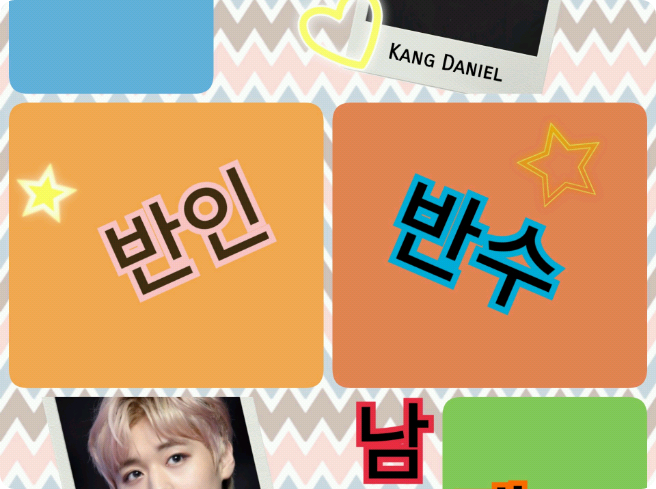 13个半人半兽的兄弟姐妹 thumbnail