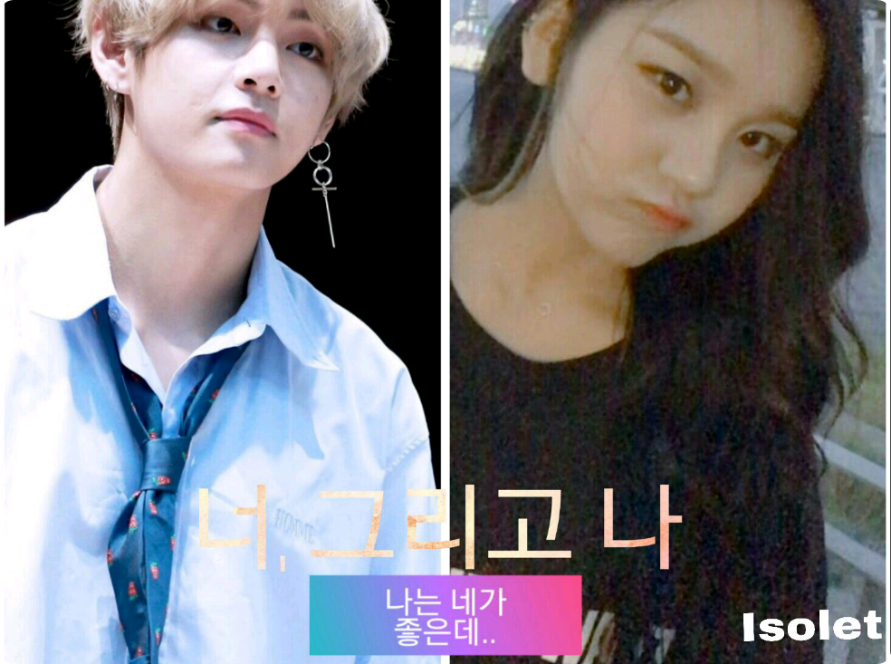 Kau dan aku thumbnail