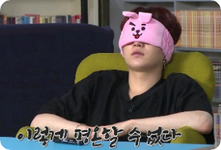 Tôi không biết haha ​​(quanh năm) thumbnail