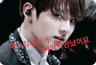 我街頭賣藝時（一年四季）遇到一個混蛋 thumbnail