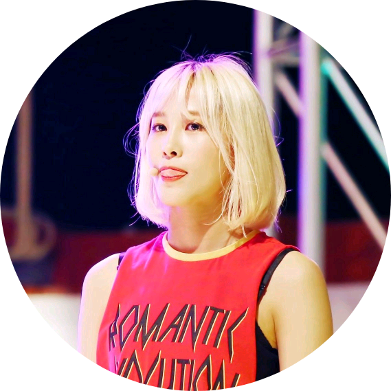 연우여 image