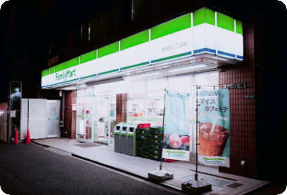 The two of us met at a convenience store thumbnail