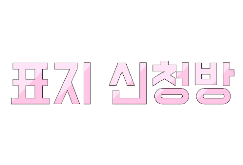 I'll make you a cover thumbnail