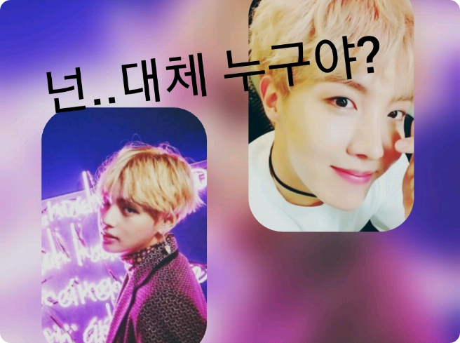 你到底是谁？ thumbnail