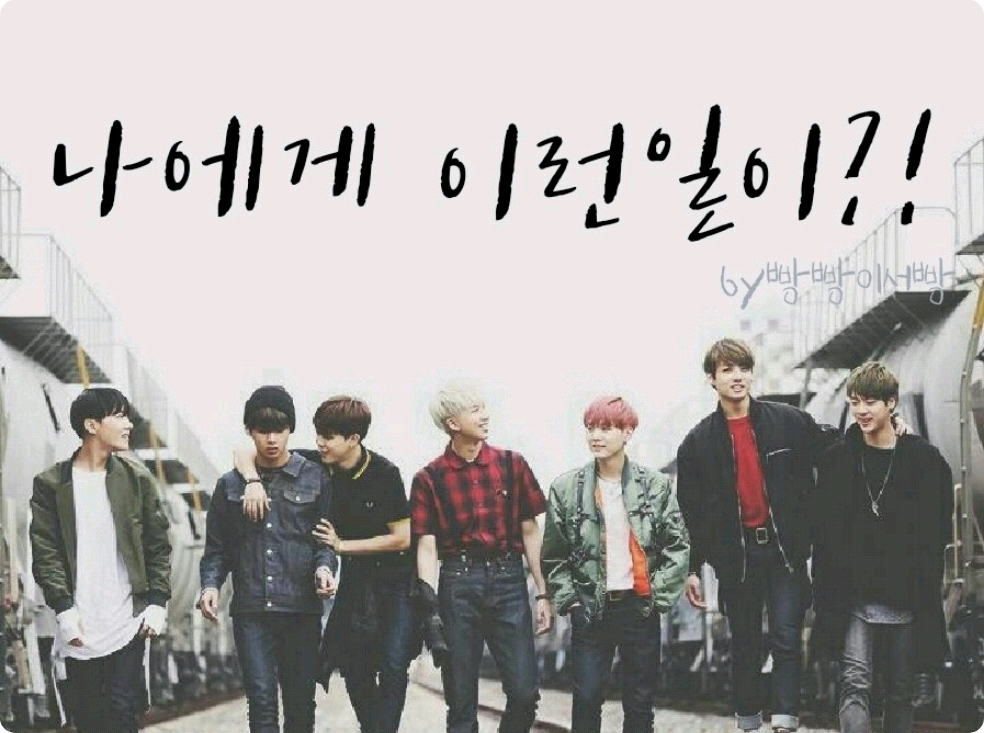 私にとってこれは？ thumbnail