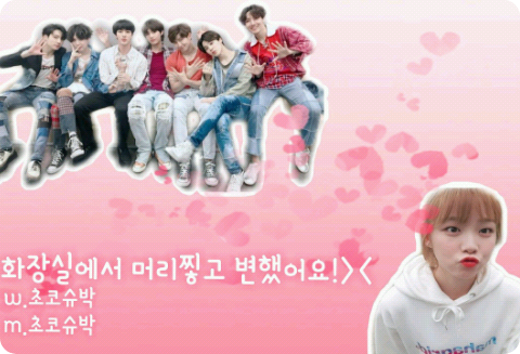 Tôi bị đập đầu trong phòng tắm và phải thay đồ!>< thumbnail