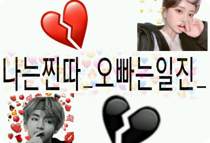 Tôi là người sống khép kín. Anh trai tôi là kẻ bắt nạt. thumbnail