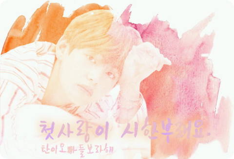 初戀是有時間限制的。 thumbnail