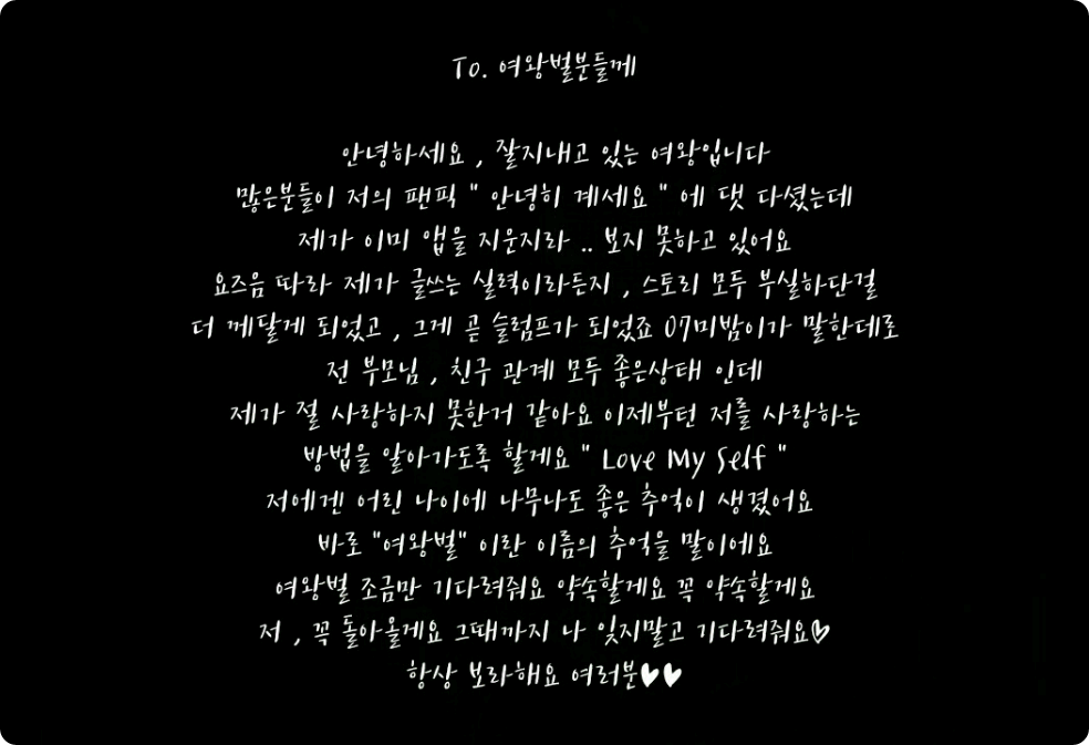 女王が近況総理 thumbnail