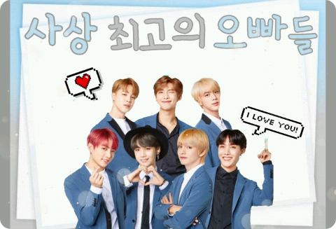 Oppa Terbaik Sepanjang Masa thumbnail