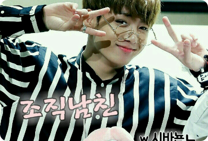 bạn trai của tổ chức thumbnail