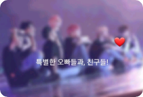 Những người anh em và bạn bè đặc biệt! thumbnail