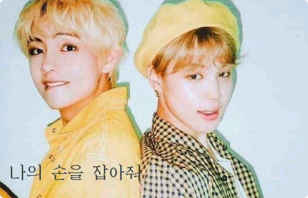 Prends ma main. thumbnail