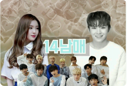 14 saudara kandung thumbnail