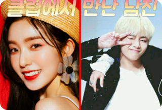 我在夜店認識的男友 thumbnail