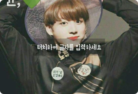 我被欺負了… thumbnail