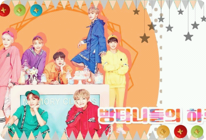 방타니들의 하루 thumbnail