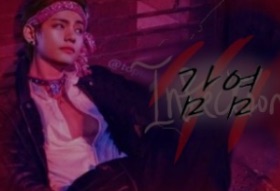 감염자 { VÌØLÈT } thumbnail