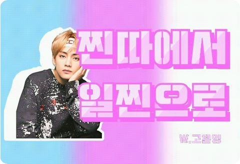 From loner to workaholic thumbnail