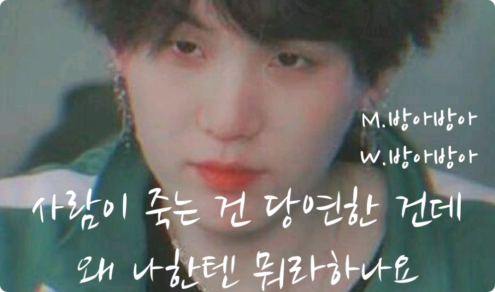 It's natural for people to die, so why are you telling me this? thumbnail