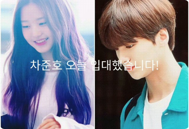 车俊昊今天通过了认证 thumbnail