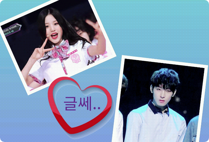 出色地？ thumbnail