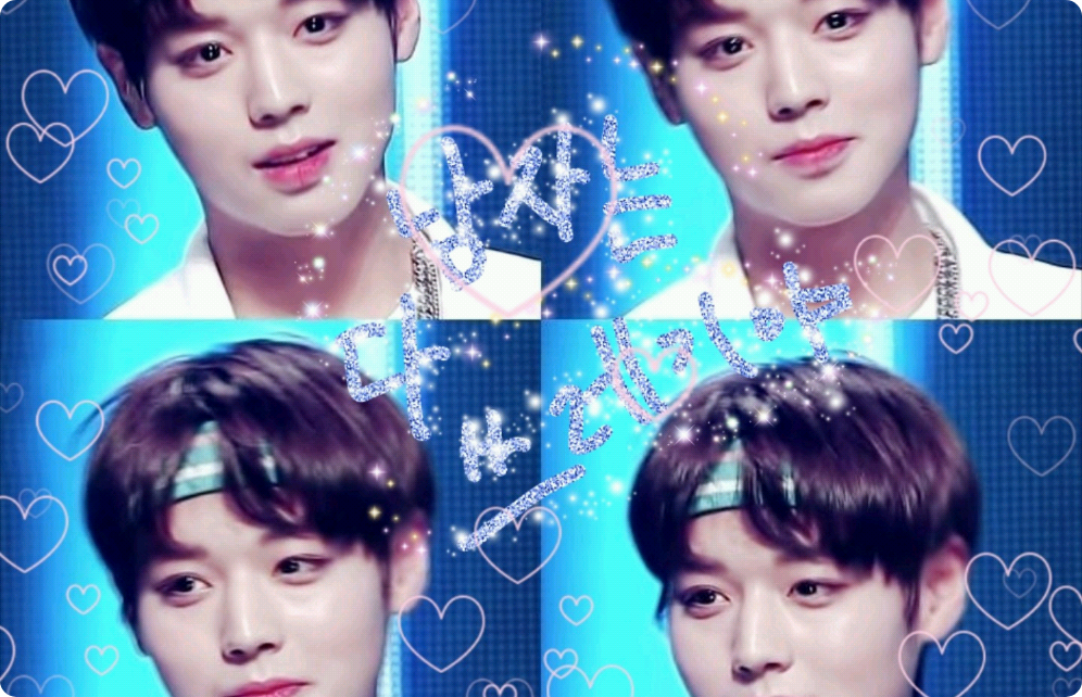 남잔 다 쓰래기야~ thumbnail