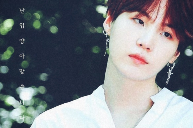 난 입양아 맞습니다[리메이크] thumbnail