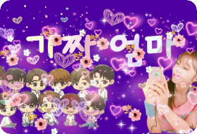 가짜엄마         thumbnail