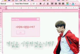 게임을 시작하겠습니까? thumbnail