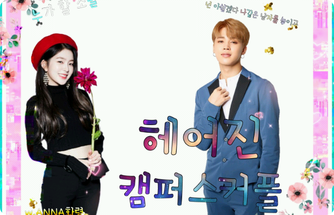 分手的校园情侣 thumbnail