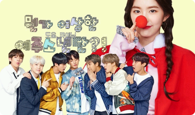 [TACK] ¿Hay algo extraño en el grupo protagonista femenino? thumbnail