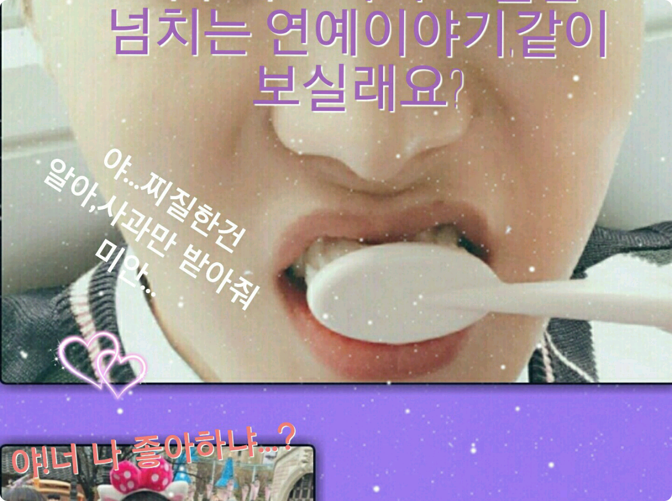 Lo studente trasferito è un cane thumbnail